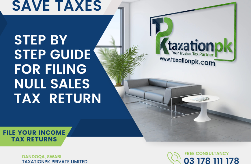 Step by Step Guide for Filing a Null Sales Tax and Federal Excise Return 