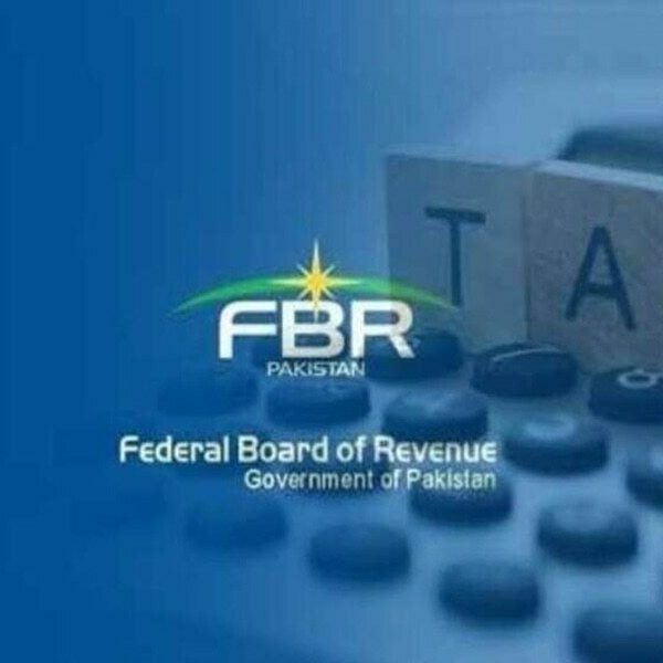 FBR Initiates Customs Budget Exercise for Fiscal Year 2025-26